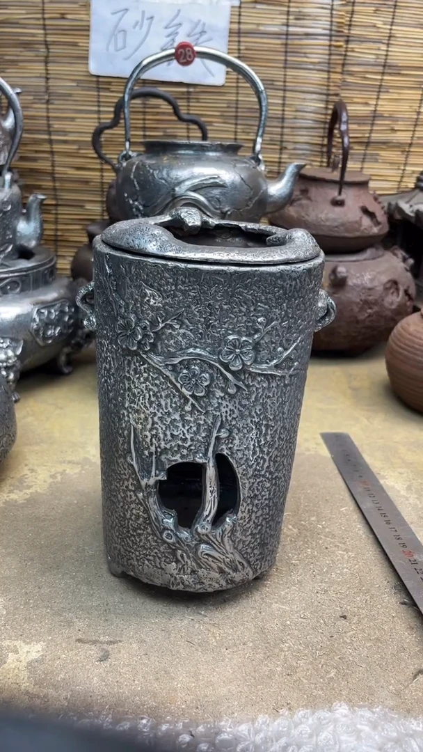 水***月炉炉炉炉炉炉炉炉炉炉炉炉炉炉