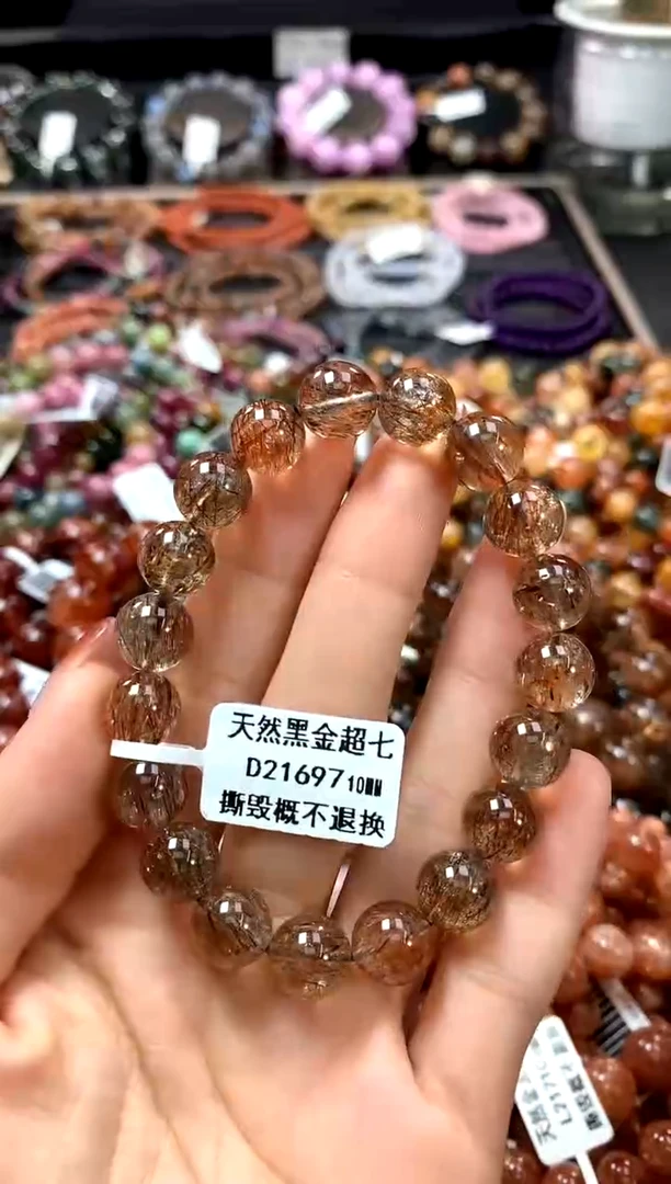 【闪购商品】水晶手串未镶嵌10******