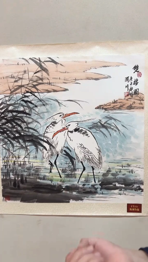 国画精品精品精品精品