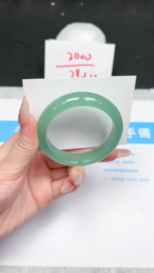 【闪购商品】石英质玉手镯未镶嵌583-53