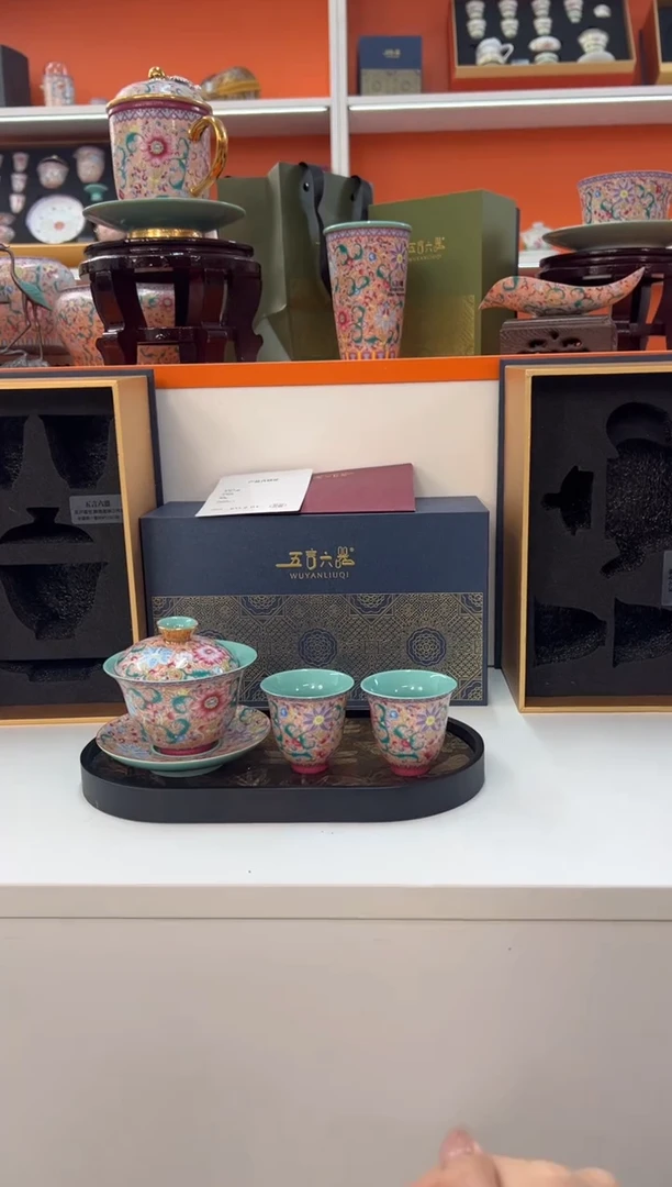 【闪购商品】瓷片小乔闪电购链接