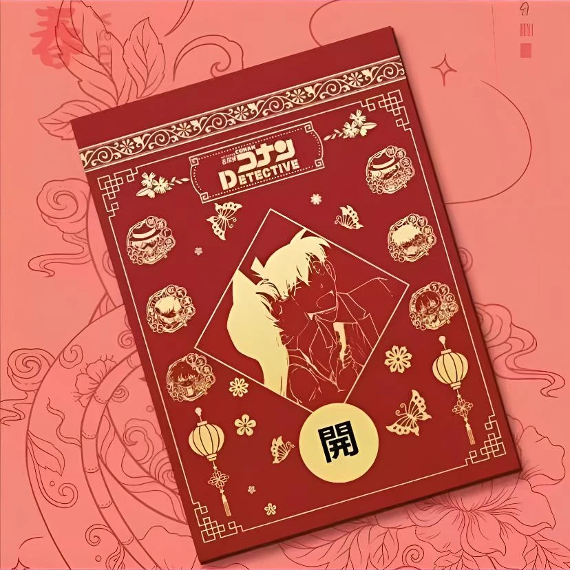 【平拆】兰卡文创名侦探柯南新春系列色纸收藏卡盲盒拆卡