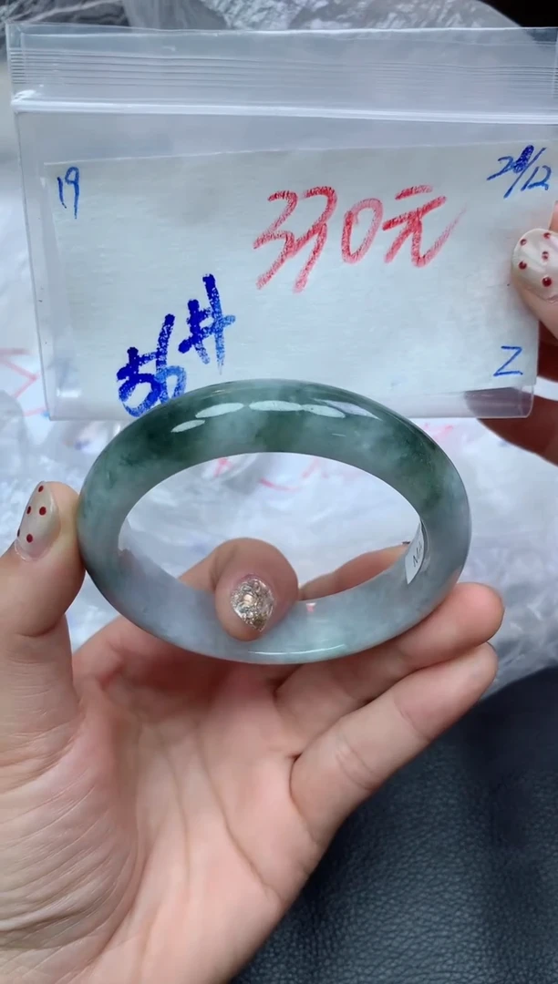 未镶嵌定制翡翠19毛货需精细抛光手镯拍一发一