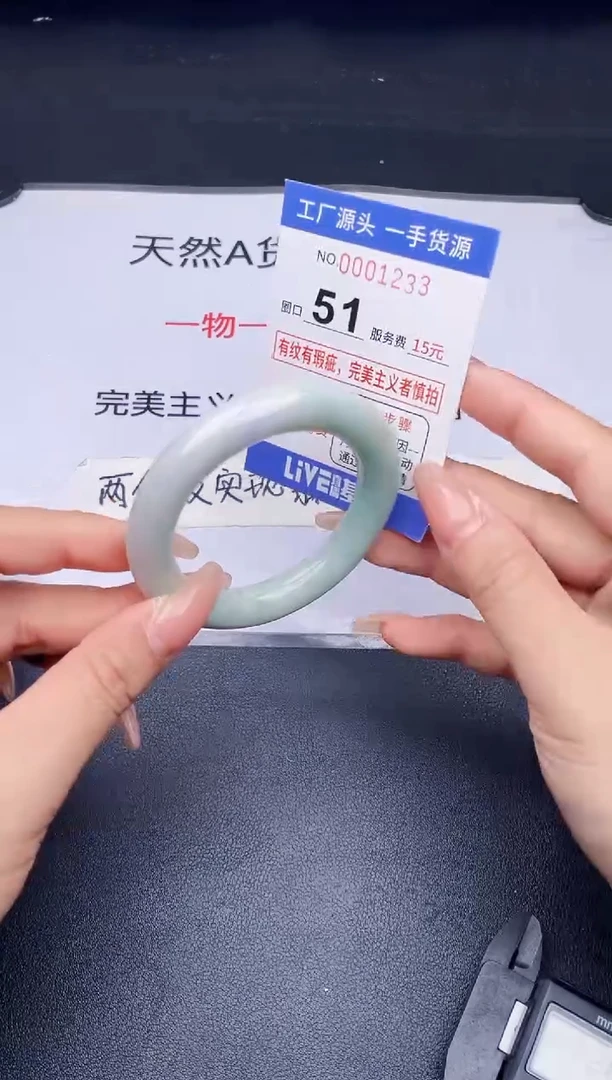 未镶嵌手镯翡翠翡翠手镯未镶嵌