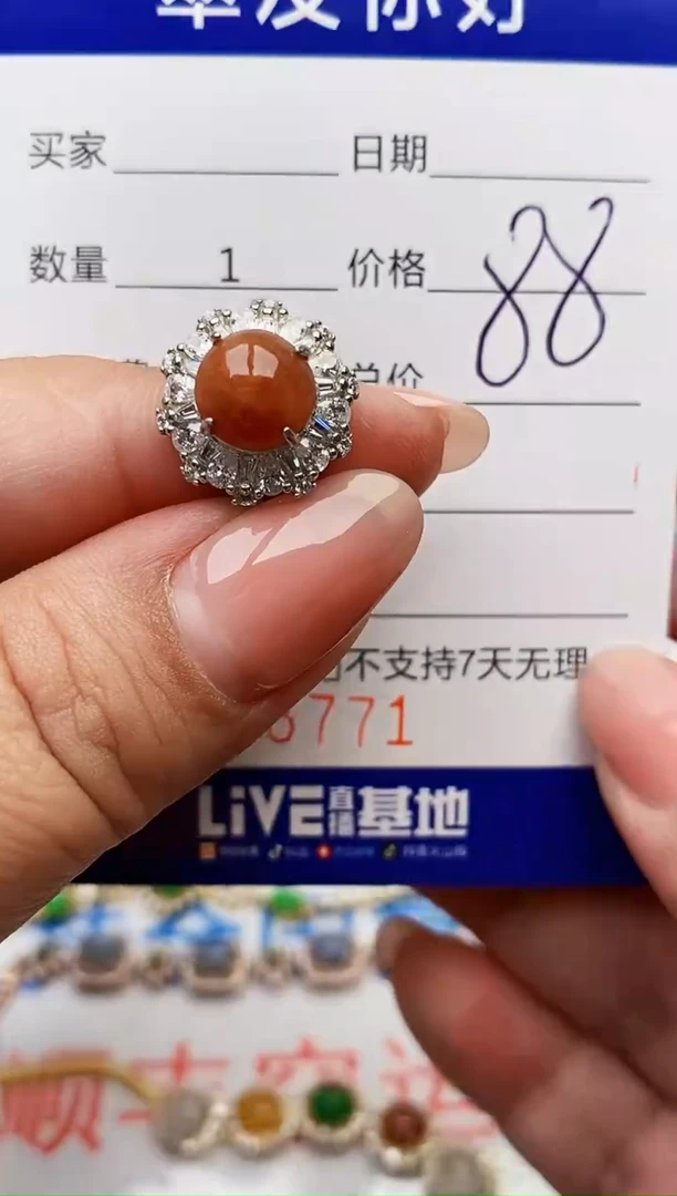 翡翠戒指银S925镶嵌15771