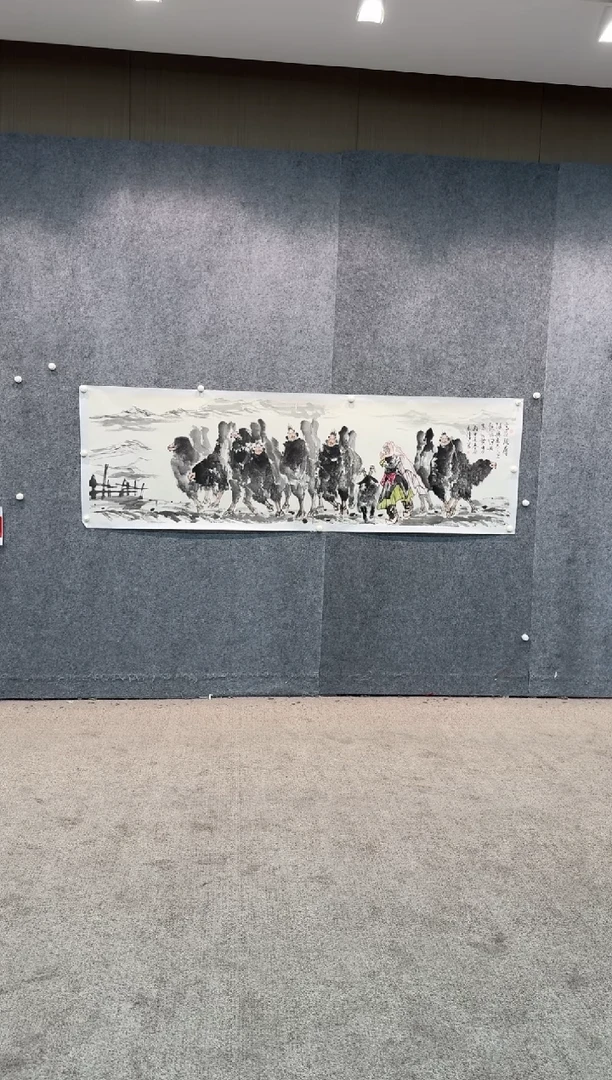 【闪购商品】国画pmb不二轩旗舰店国画LJS16