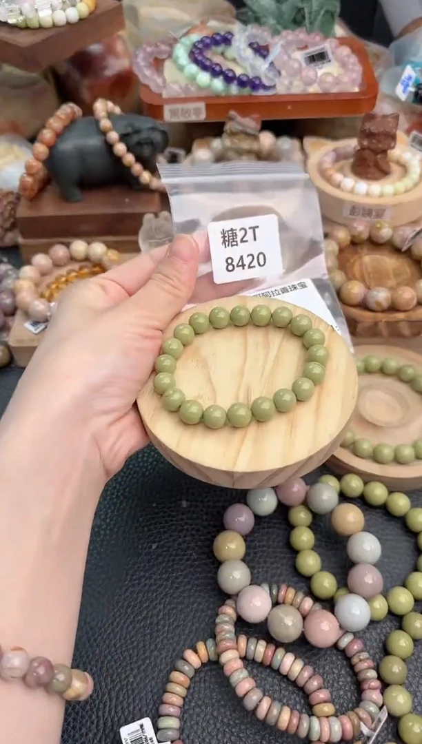 石英质玉手链未镶嵌༉****྅2T8420