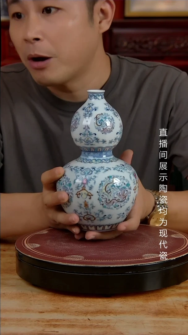 景德镇御匠邦陶瓷1