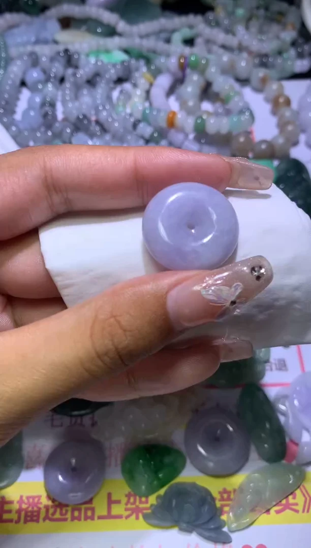 【闪购商品】定制翡翠未镶嵌MJX035608