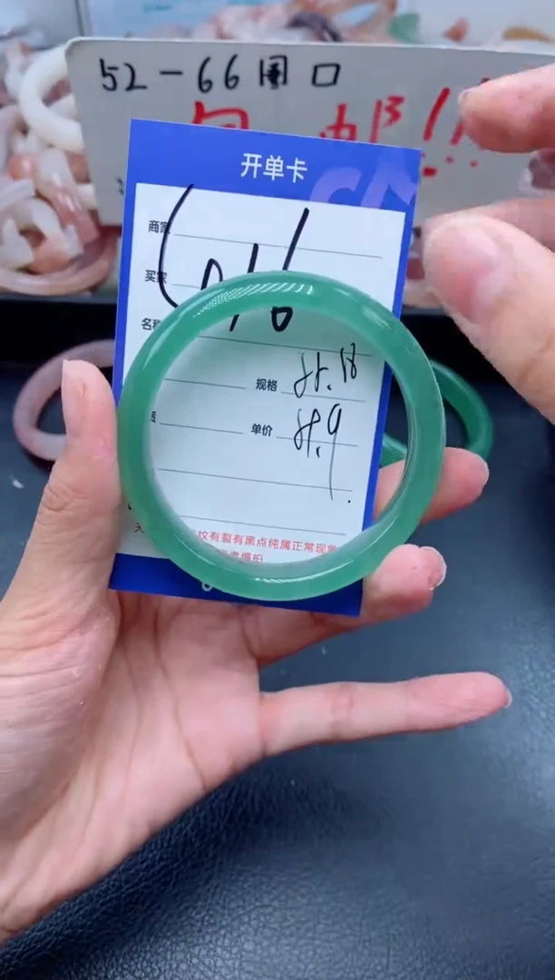 【闪购商品】石英质玉手镯未镶嵌416-55