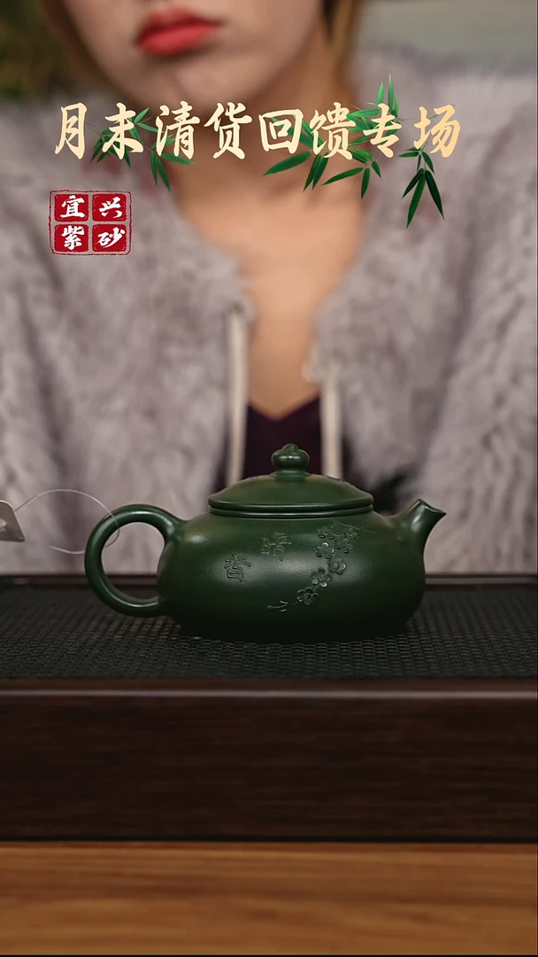 茶壶紫砂宜兴原矿 手工 紫砂壶