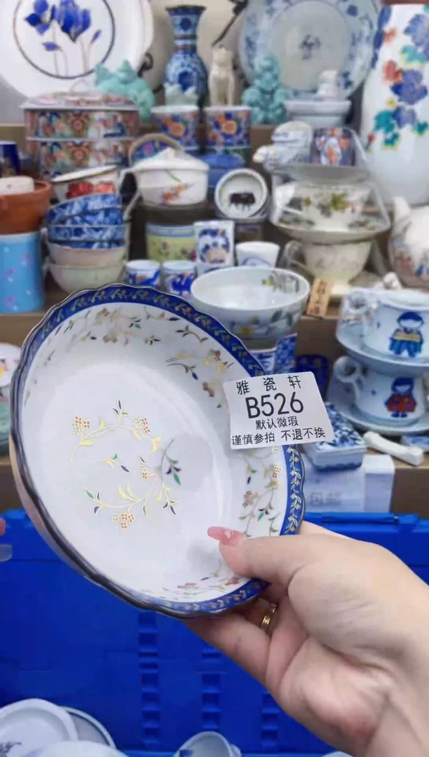 其他朴**祖BBBBBBBBBBBBB526