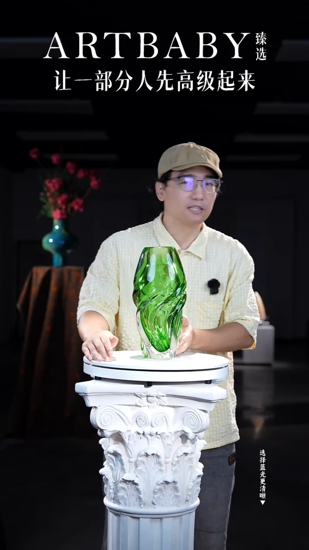 手工艺品琉璃AJ05558