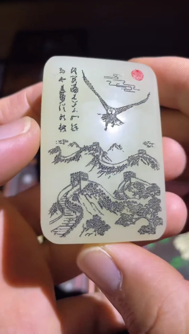 天然玉石未镶嵌颈饰   大鹏展翅1件