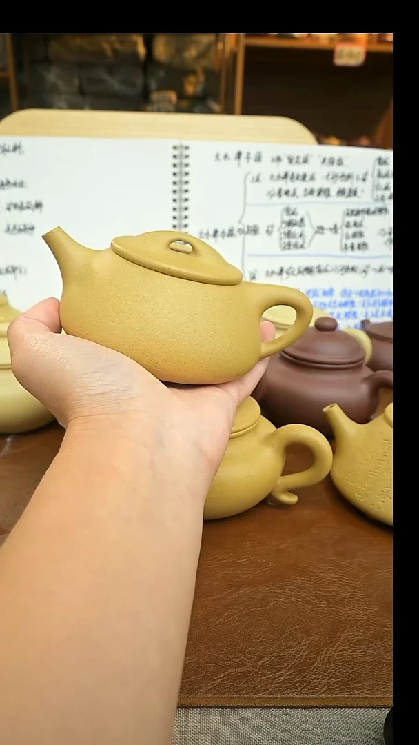 茶壶紫砂大水谭本绿260cc