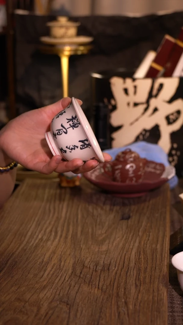 原创【一苇春风】闪购专属链接产品以截图为主
