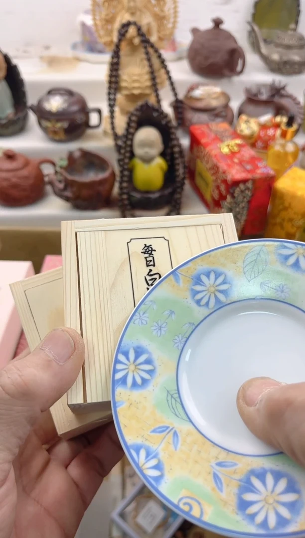 【闪购商品】瓷片0000