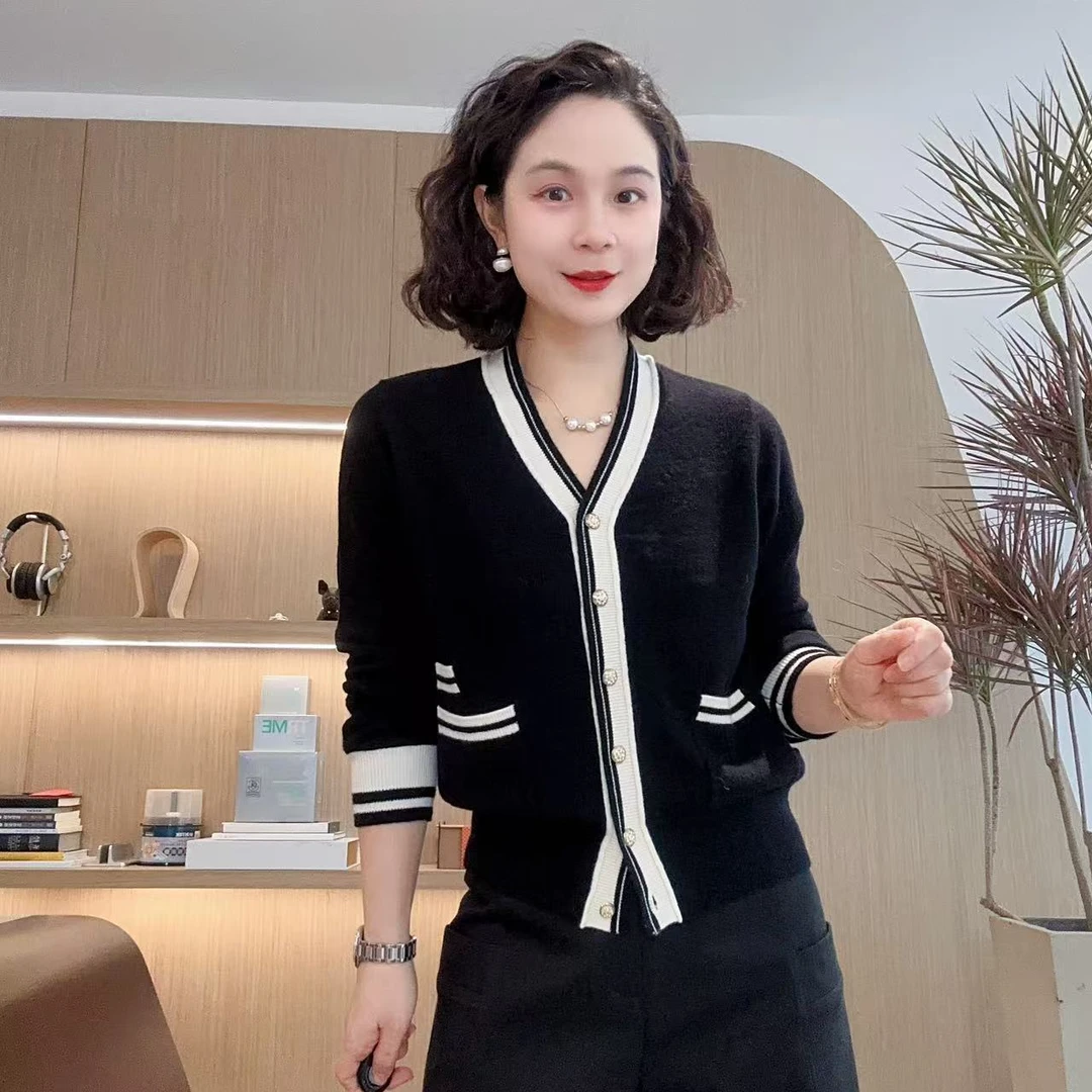 LVMU/吕木长袖V领压边条针织开衫秋冬新款#DQ6220