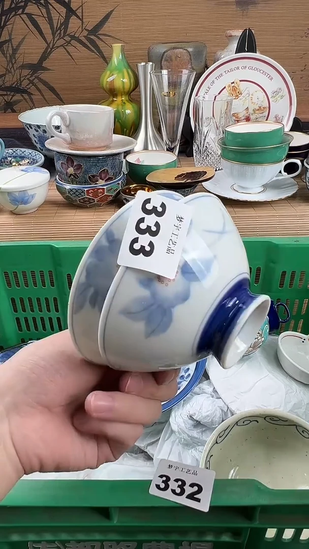 瓷片咖*｀A瓷片      333