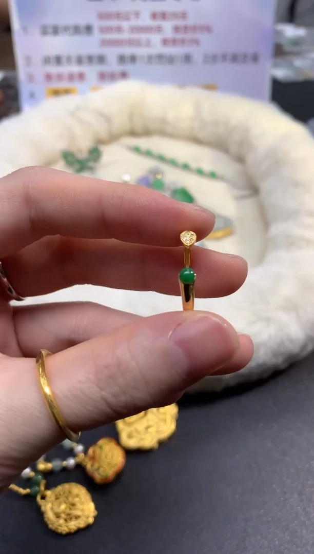 18K金镶嵌戒指翡翠戒指|1200+60