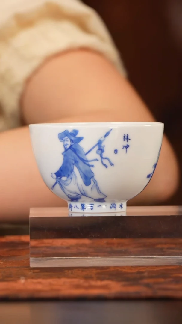 画堂春108将鸡心杯
