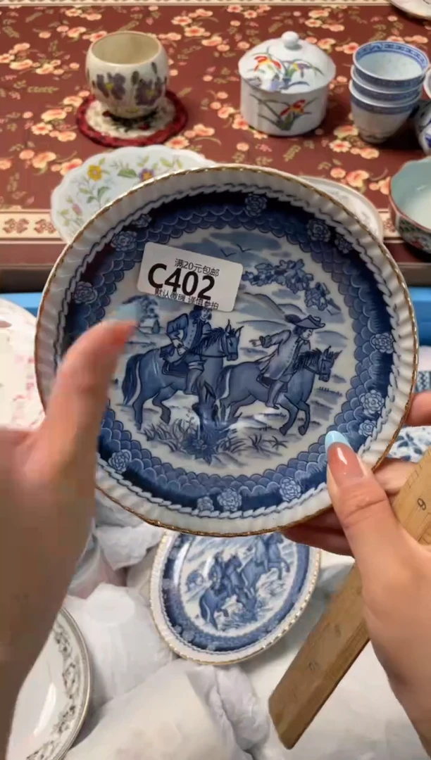 瓷片外***师瓷器瓷器C402