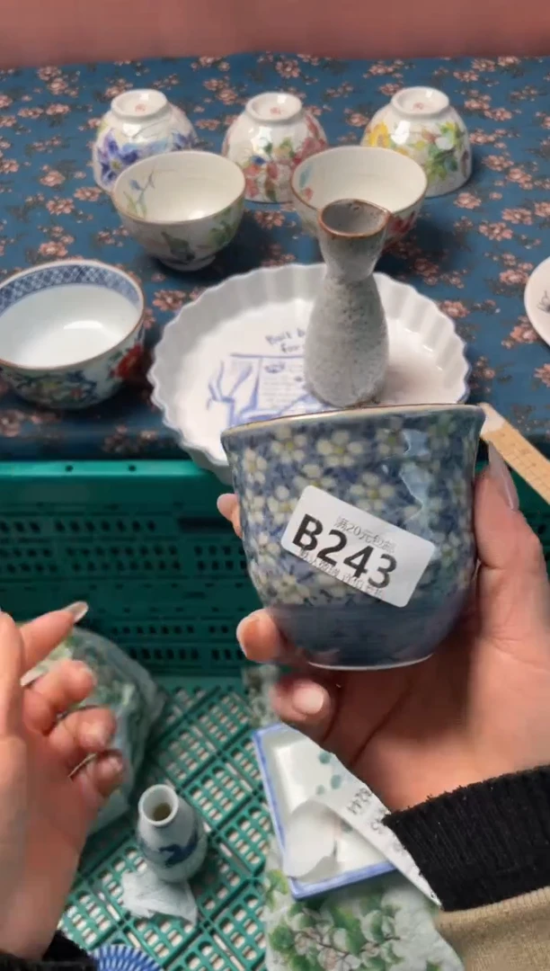 瓷片爱*嘟瓷器瓷器B243