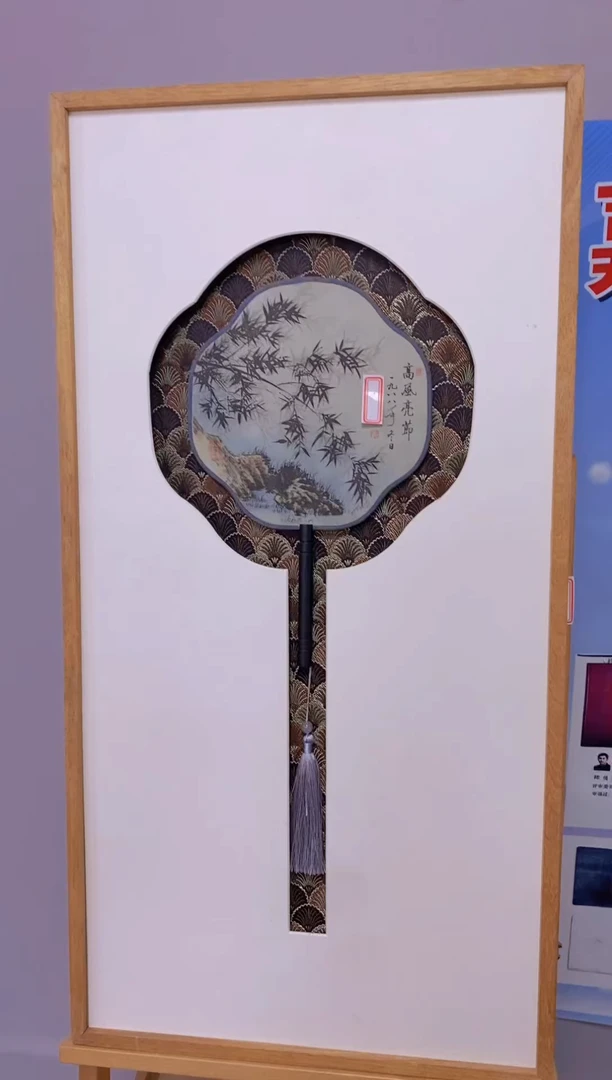 嘉诚商品专用链接