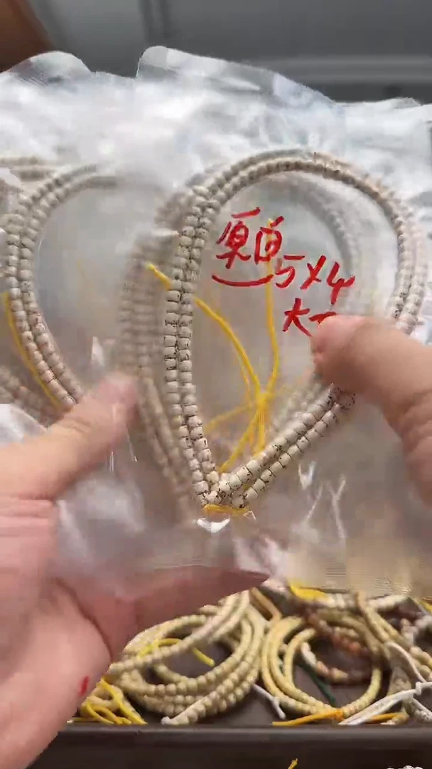 手串星月菩提5*4原白大刀切长串