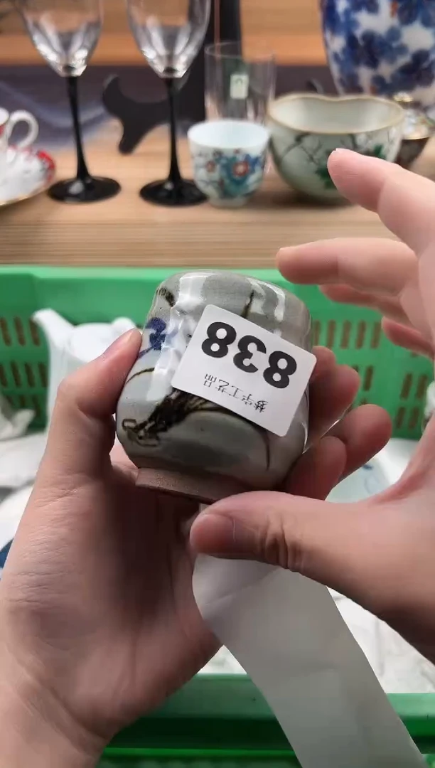 瓷片生**道瓷片     838