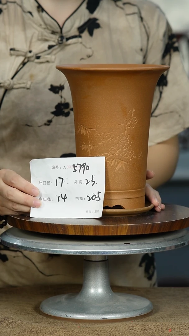 紫砂花盆5790+Z紫砂花盆紫砂
