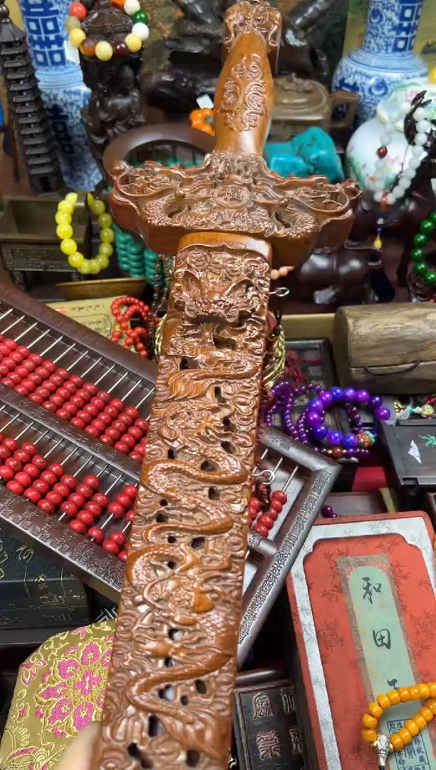 木——枷棋精品推荐——523