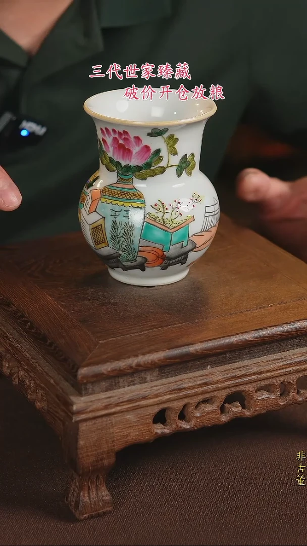 景德镇陶瓷11111111111111