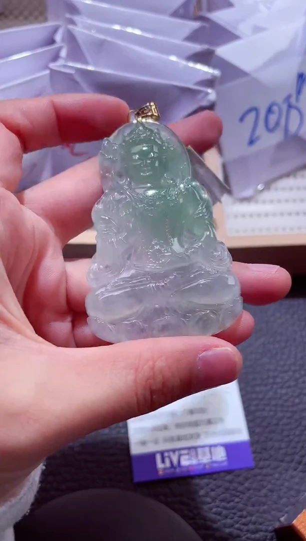 颈饰18K金镶嵌翡翠00000584