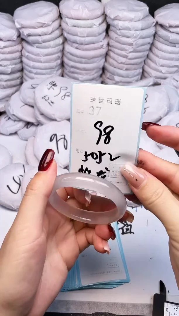 手镯玛瑙/玉髓未镶嵌37