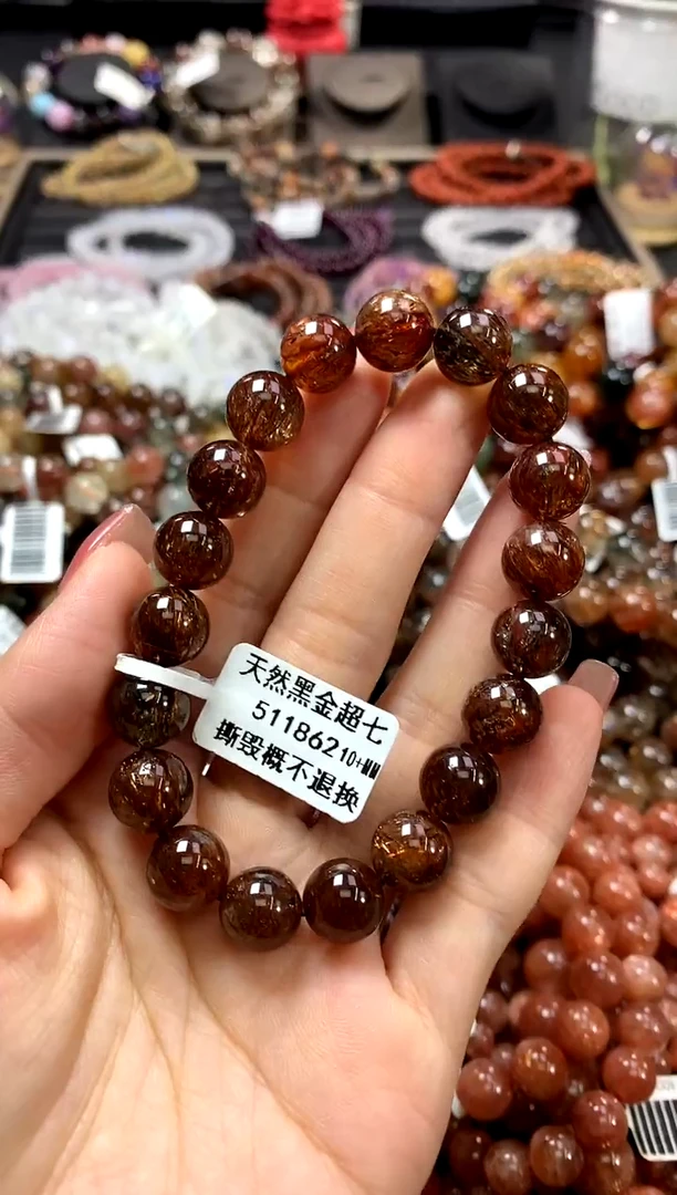 水晶手链未镶嵌10++