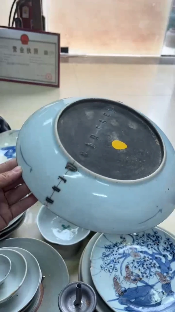 【闪购商品】瓷片微瑕瓷器闪购不退不换