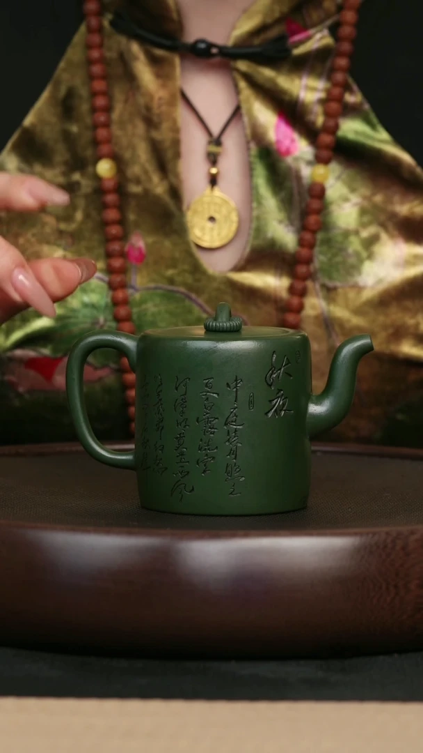 【闪购商品】紫砂茶壶55民国绿刻绘双圈壶