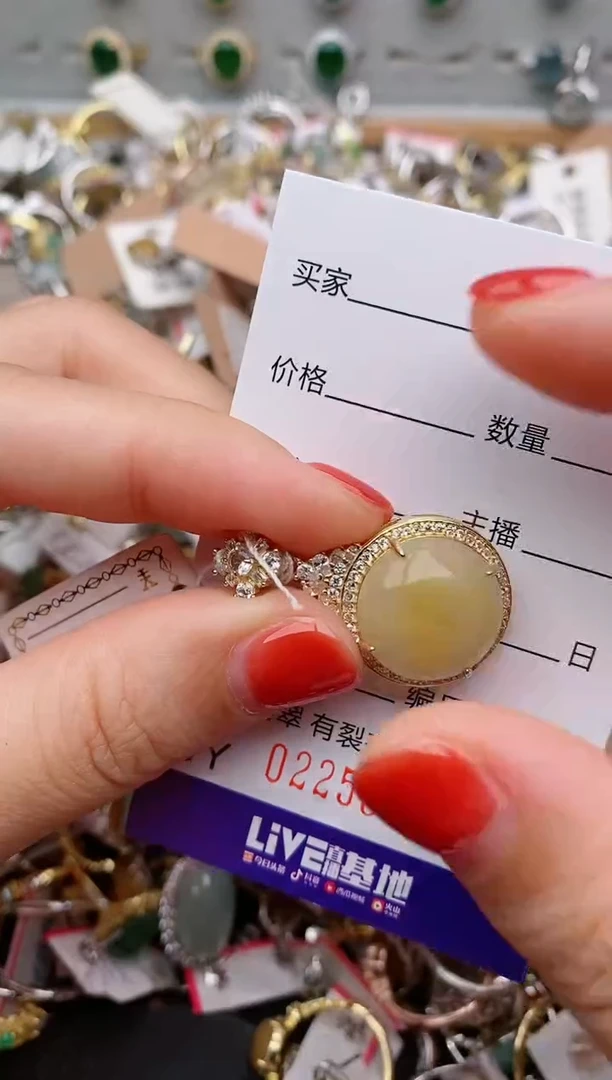 银S925镶嵌戒指翡翠.5656