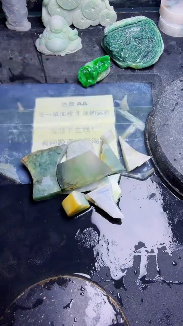 未镶嵌挂件翡翠天然翡翠012