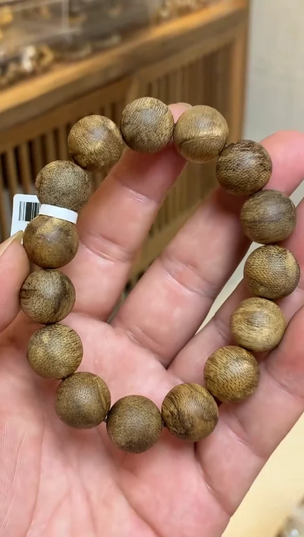 沉香手串 文莱圆珠单圈1.5多样性发其一