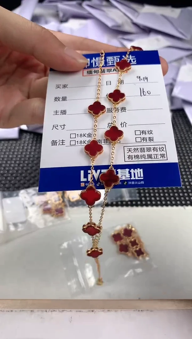 银S925镶嵌手链玛瑙/玉髓多样性发其一件21