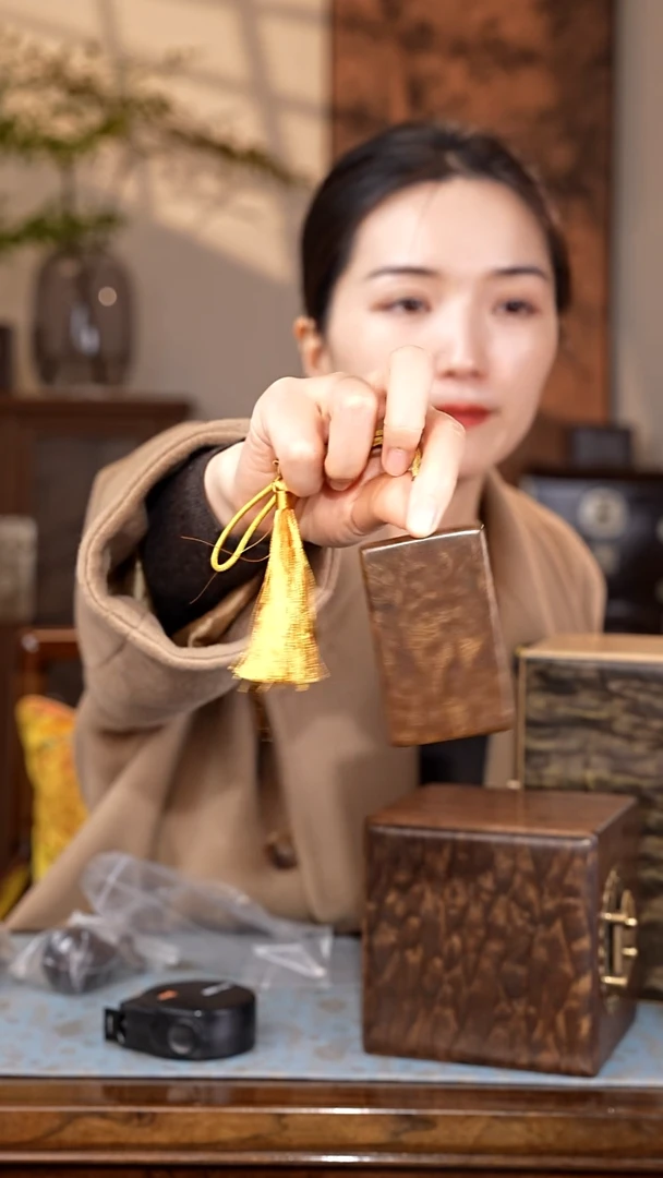 乌木类家具轩*金丝楠阴沉木 无事牌