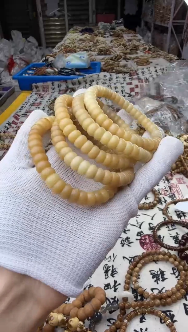 菩提根/象牙果手串菩提根碗肠黄色