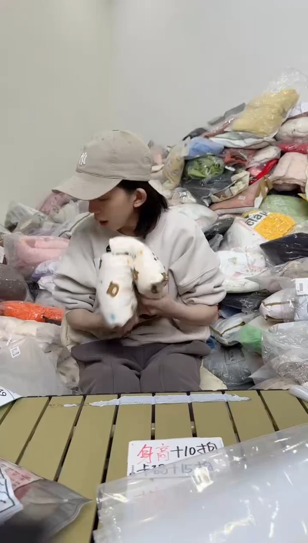 兮兮家童装捡漏645