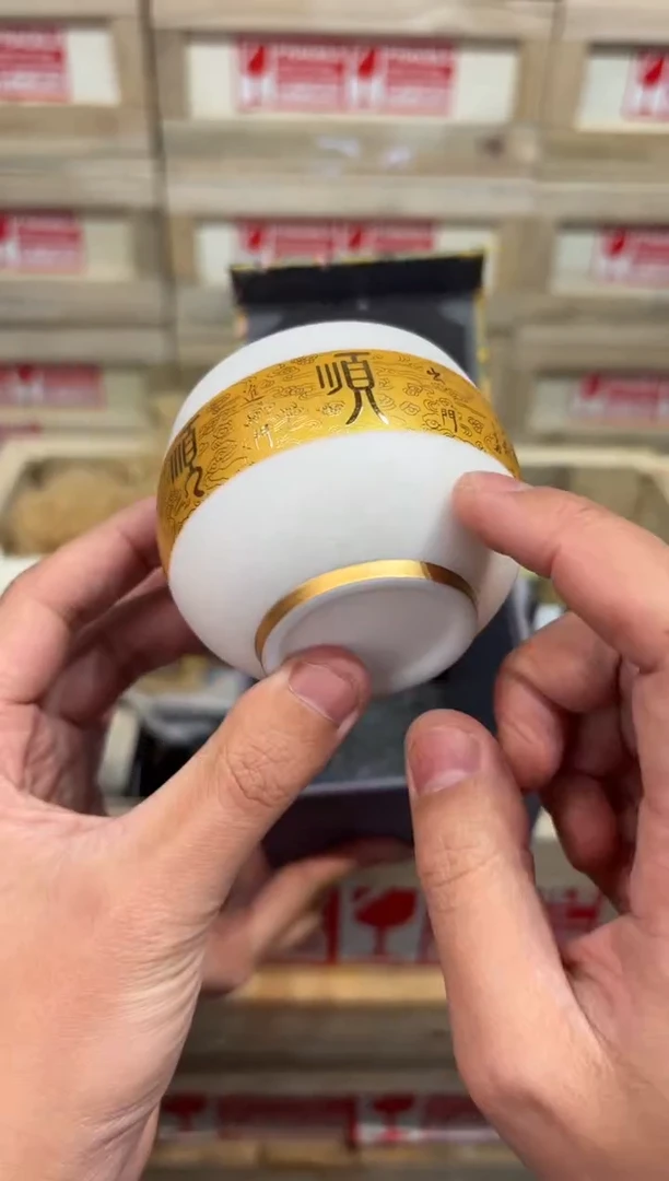 瓷片@@@@@@@@@@@@@@5233