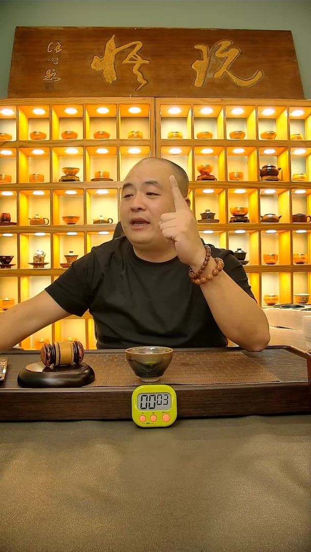 茶盏福*66.。。。。。。