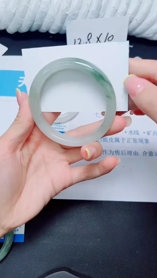 石英质玉手镯未镶嵌219/58