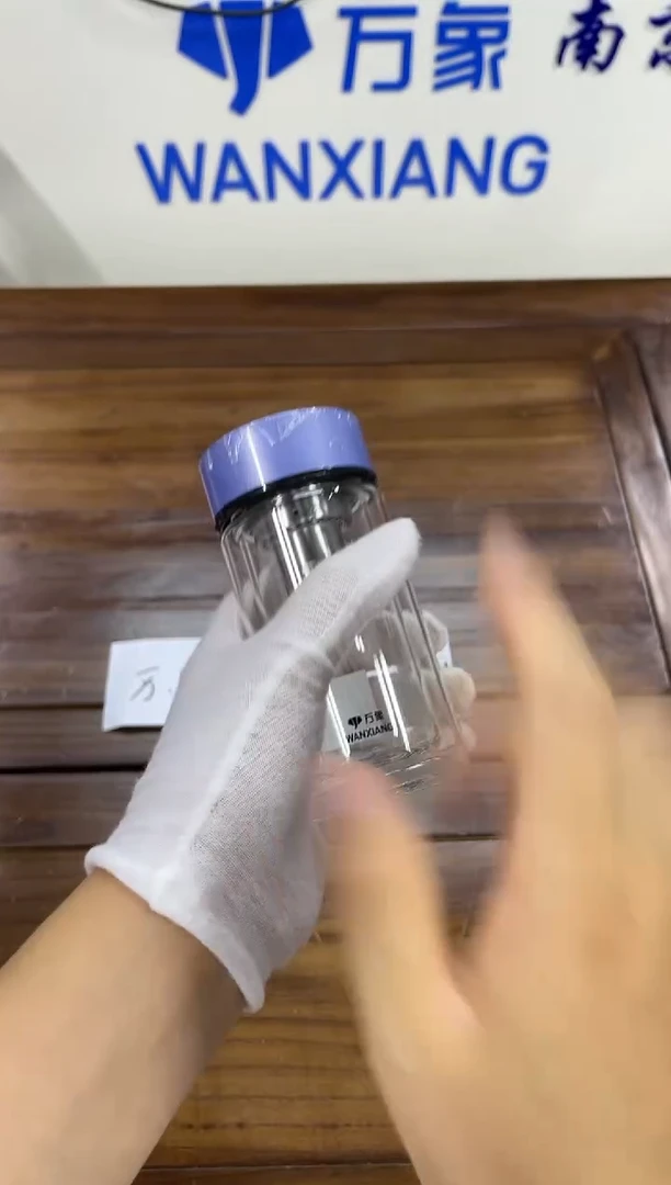 高硼硅玻璃无手柄款万象双层玻璃杯v160A-150ML