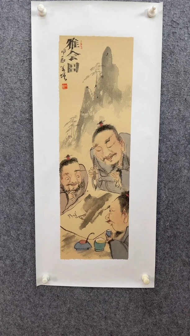 【闪购商品】国画ST-WYF人物绘画作品